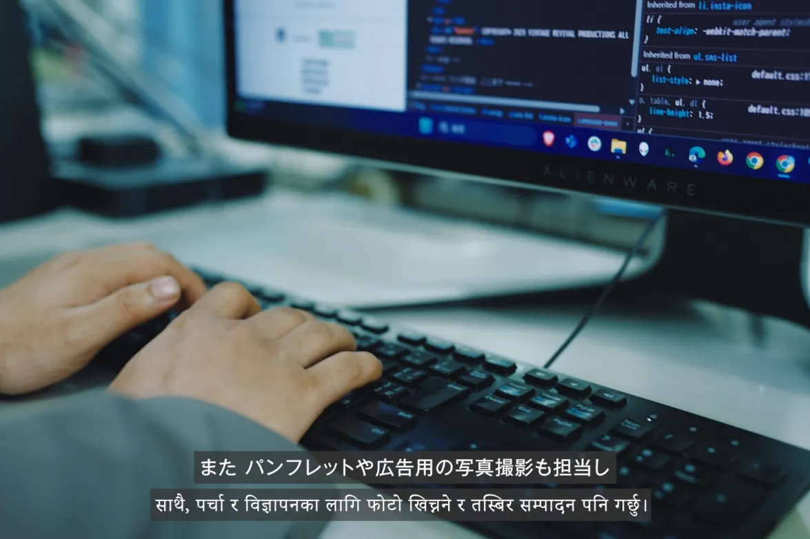 海外人材に届く動画制作